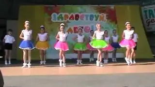 Танец 