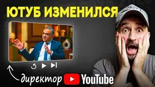 20 TIPS on how to promote a YouTube channel (from the director of YouTube)