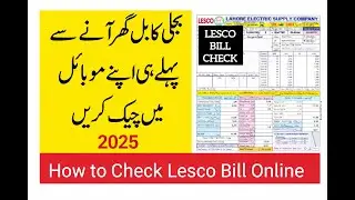 Looking to check your electricity bill online? 💡