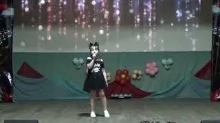 Софья Кирсанова  -  "Рыжий кот"