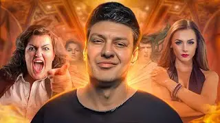 ЛАТЕНТНЫЙ МИЗОГИНИСТ - МАЙСКИЙ