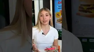 За сколько секунд приготовят бургер? Челендж #творчество #челлендж #shorts #фастфуд