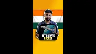 Vikram - S, 1st Private Rocket 
