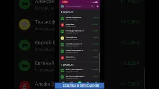 40 000 р. за 3 дня! ЖМИ! ССЫЛКА В ОПИСАНИИ!