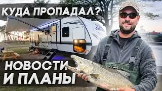 Halloween в американской RV деревне