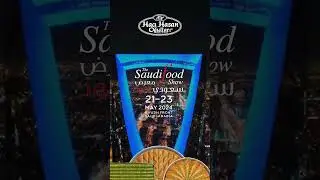 We'll be at The Saudi Food Show 2024
