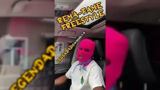 Rema - Fame Freestyle [Tradução/Legendado]