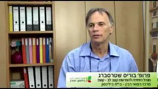 השתלת קוצב לב