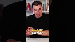 Hombre в испанском, что значит на сленге? 