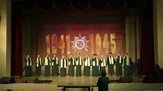 Народный хор ветеранов 2024