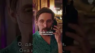 Модель не стала терпеть унижения😱😱😱 #фильм #люкбессон #модель #драма #триллер #фото #работа