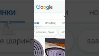 мемы