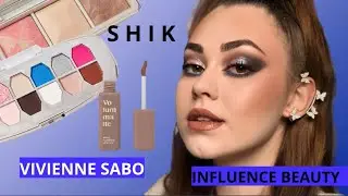 Обзор новинок SHIK, Influence beauty