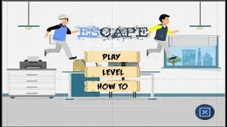 wESCAPEk Official Trailer 2017