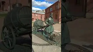 Санкт-Петербург. Музейный комплекс 