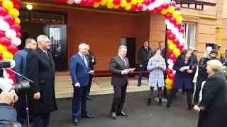 Вручение