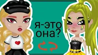 КОПИРУЮ КАНАЛ "СЛИШКОМ ЛЕНЬ"?!