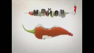 Заставка 