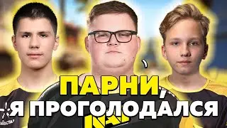 БУМЫЧ СОЖРАЛ ЦЕЛЫЙ СТАК НА ФПЛ! БИТ, МОНЕСИ И БУМЫЧ НА ФПЛ.