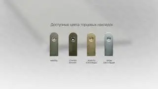 Монтаж и установка антипорога, умного порога