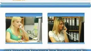 www.ucan2.co.il_ הנהלת חשבונות באינטרנט