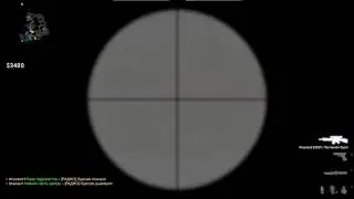 This is luck!
