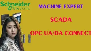SCHNEIDER SCADA | PLC communication via OPC UA and Tag integrated for mapping | Tips for programmer