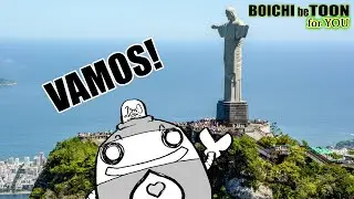 【Português Sub】 Olá, Brazil! Olá, Shonen WEST! Parte 2.