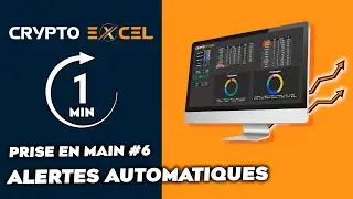 Alertes de ventes automatiques pour ne prendre aucune décision - Prise en main 1 minute