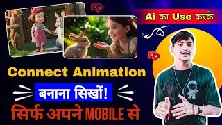 How to Make 3D Animation Kids Story with Free AI Tools - Story Video Kaise Banaye