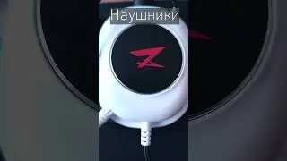Обзор на Zet Gaming Edge 