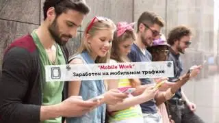 Смартфон = Золотой смартфон