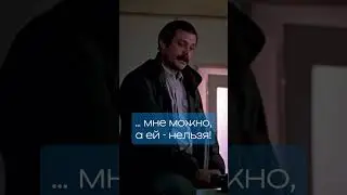 Инспектор ГАИ. #советскоекино