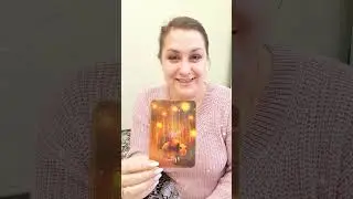 ✨ТАРО-ОБЗОР НА НЕДЕЛЮ ОТ КОЛОДЫ ДОБРА И СВЕТА✨ с 12 - 18 декабря 🤍