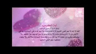 إذكار المساء - بصوت مشاري العفاسي