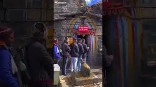 Tungnath Temple Uttarakhand #hindutva #shorts
