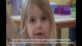 Israel's News Channel 2 Features Shalva