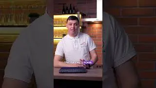 Нанесення антипригарного покриття ПЛАТИНУМ на пластини грилю. Сайт Novaflon.com