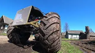 Купили Каракат в деревню