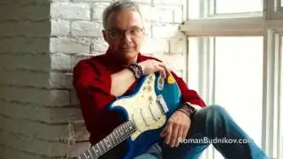 Роман Будников  