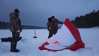 Зимняя рыбалка!