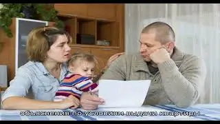 Как и где происходит заключение договора социального найма жилого помещения? инструкция по оформле.