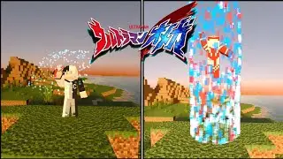 Ultraman Omega Addon For Minecraft PE/Bedrock 1.21