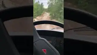19 июля 2023 г.