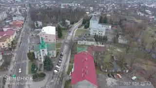 Аерозйомка Кам'янка-Бузька