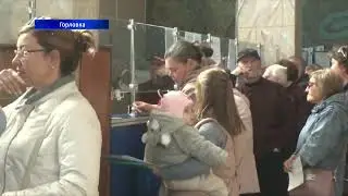 «Почта Донбасса» продолжает свою работу в штатном режиме