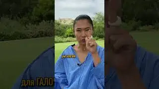 Ты должна об этом знать