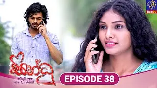 Sindhu - සින්ධූ || EPISODE 38 || 28th October 2024 || Siyatha TV #teledrama