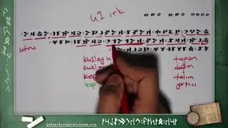 43) Irk Bitig Okumaları [Ava Giderken Avlanmak] - Gökbey Uluç