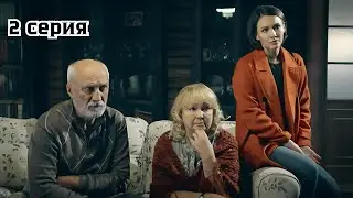 ВЗРЫВНОЙ СЮЖЕТ С ЛЮБИМЫМИ АКТЕРАМИ / ОВРАГ / 2 СЕРИЯ